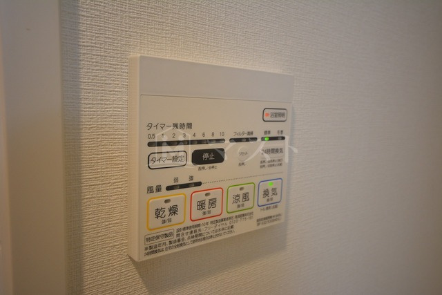 エグゼ大阪ドームⅡのその他