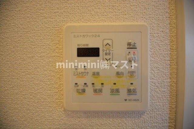 リーガル靭公園南の設備