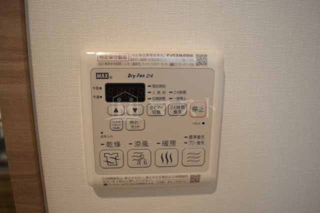 プランドール江戸堀レジデンスのその他