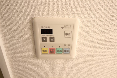 【設備】 | エステムコート心斎橋EASTⅡラヴァンツァ