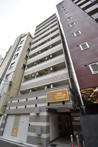 ファイブスター九条