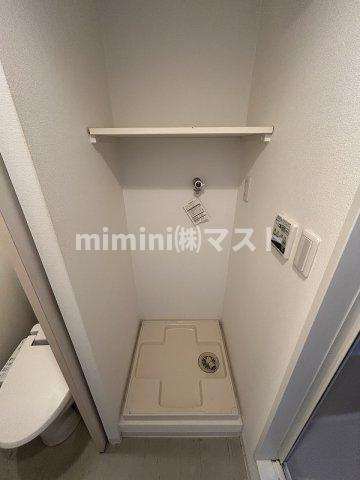 イディオスのその他