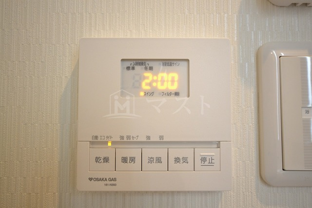 SHUNKI江戸堀のその他