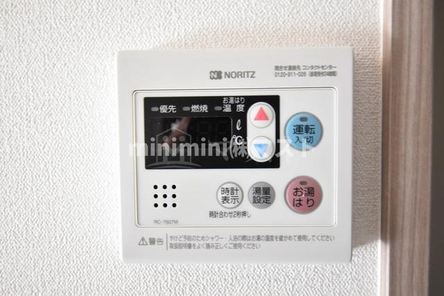 プレサンスOSAKA DOMECITYビーツの設備