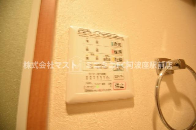 S-FORT福島EBIEのその他