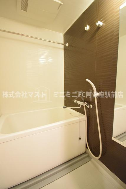 S-FORT福島EBIEの浴室