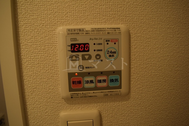 オリエンタル南堀江のその他