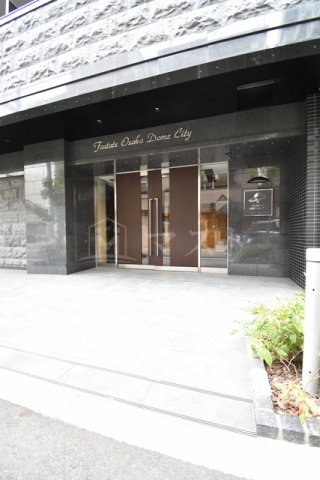 ファステート大阪ドームシティのエントランス