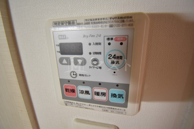 プレサンス本町ジョイスの設備