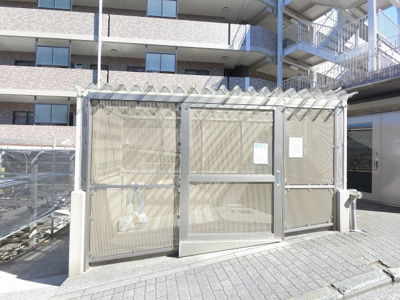【その他共用部分】 | 上大岡ガーデニア弐番館 | 敷地内ゴミ置場です。
