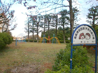 【その他共用部分】 | 敷地内にある公園