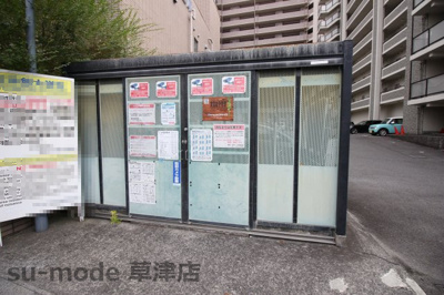 【その他共用部分】 | クレアトゥール21