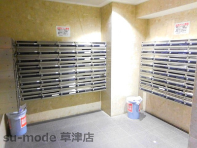 【その他共用部分】 | クレアトゥール21