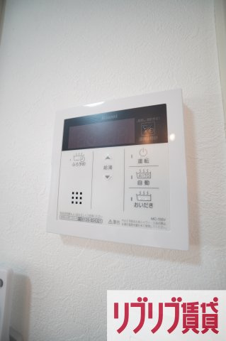 西千葉ハイリビング参番館の設備