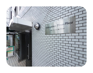 【外観】 | きれいな外観です