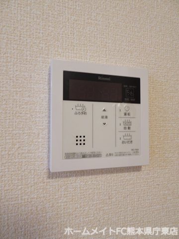 熊本市東区花立５丁目のアパートの設備