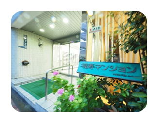 【エントランス】 | エントランスです