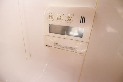 【内装】 | 多聞台パークシャトー