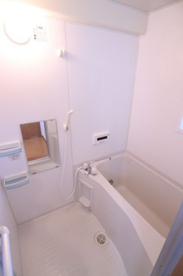 【浴室】 | 多聞台パークシャトー