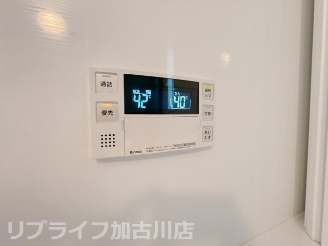 ガーネットの設備|写真は201