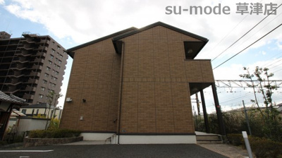 【外観】 | アラモード