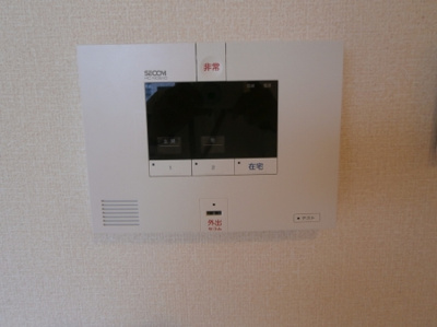 【設備】 | モンシェモワ