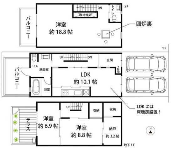 【間取り】 | S30148-第四錦林