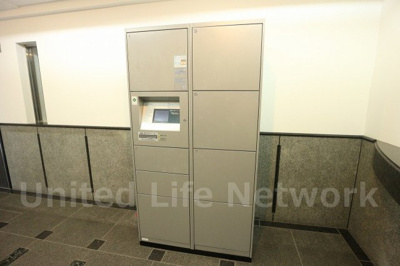 【その他共用部分】 | メゾンドール吹田 | 宅配ボックス