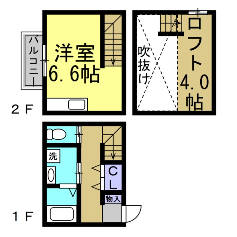Fairyの間取り