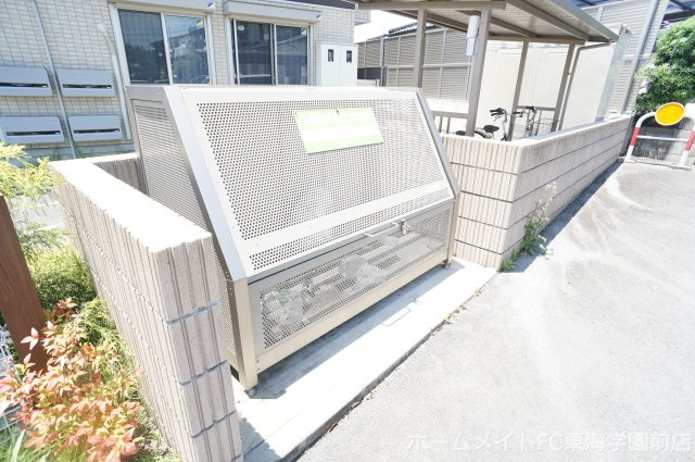 熊本市北区飛田３丁目のアパートのその他共用部分