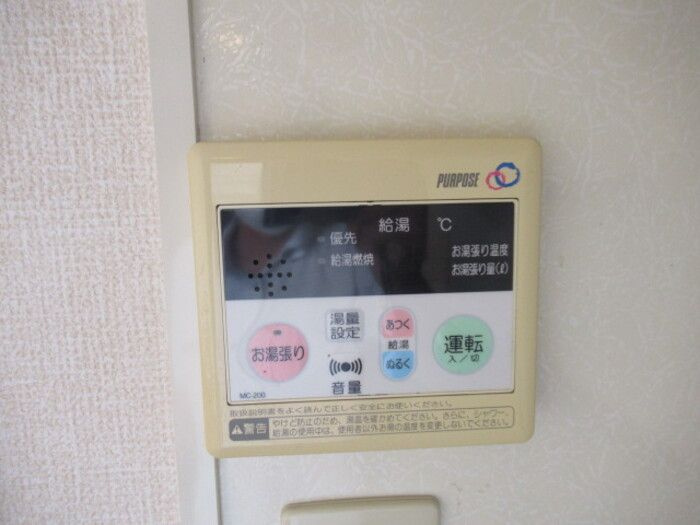 ウィルモア西梶尾Ｃのその他