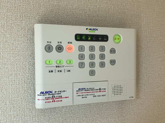 熊本市北区清水新地２丁目のアパートのセキュリティ