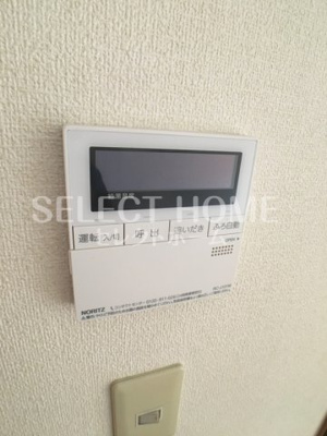 【設備】 | ソレジオ伊賀B