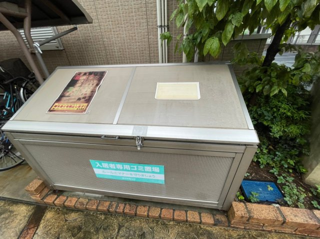 習志野市谷津７丁目のアパートのその他共用部分