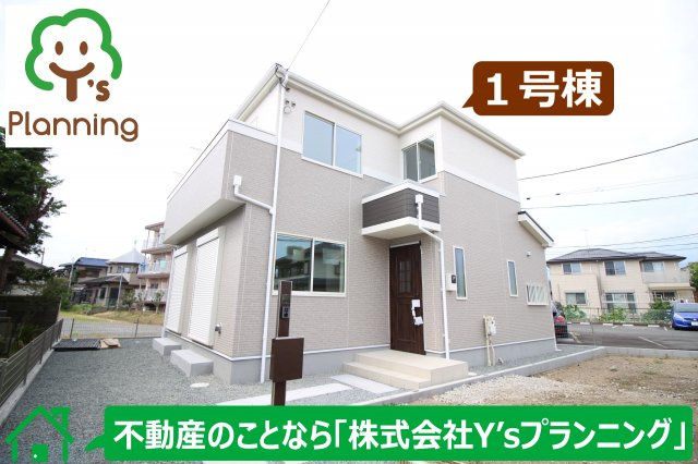 富士市富士岡 新築戸建 全2棟 1号棟 1号棟 岳南富士岡駅より徒歩3分 ｌｄｋ１6帖 全居室収納あり 2面採光で明るい室内 閑静な住宅街 駐車３台可能 南向き陽当り良好 全居室フローリング 静岡県沼津市で新築戸建て 不動産をお探し