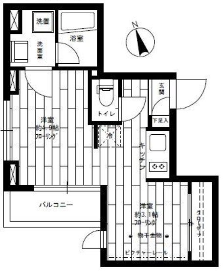 【間取り】 | ステージファースト世田谷若林