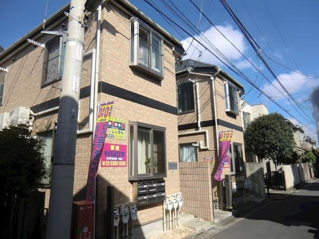 中野区若宮3丁目のアパートの画像