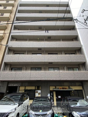 【外観】 | 大手町森野ビル | ★