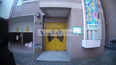 【エントランス】 | イーストマンション