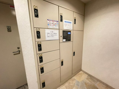 【その他共用部分】 | グランステイツ豊中本町寿楽荘