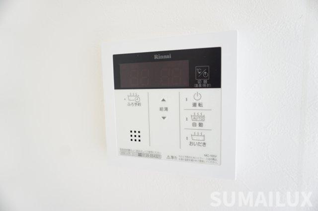 熊本市中央区坪井４丁目のアパートの設備