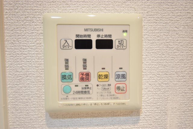 GrooveNipponbashi グルーブ日本橋