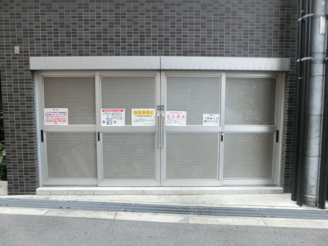 GrooveNipponbashi グルーブ日本橋