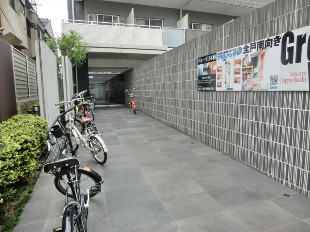 GrooveNipponbashi グルーブ日本橋