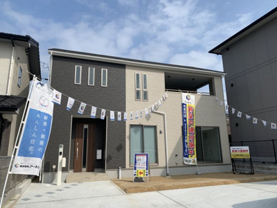 【外観】 | 丸山第一