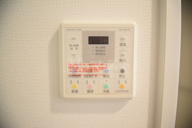 リバーサイドタワー中之島のその他