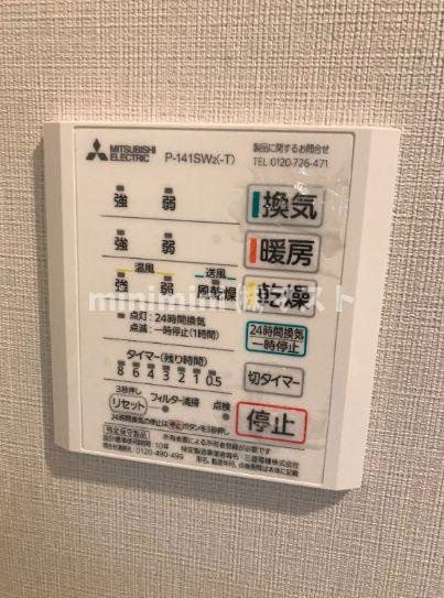 ハイシュタイン堀江の設備