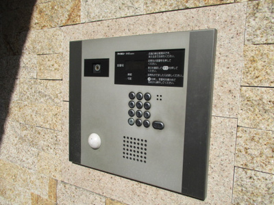 【セキュリティ】 | ドゥスプランドゥール