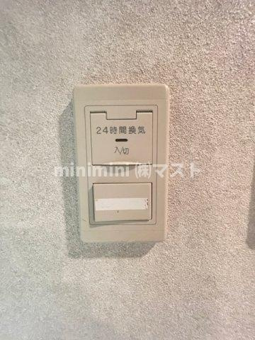 ラブニール西長堀パークフロントの設備