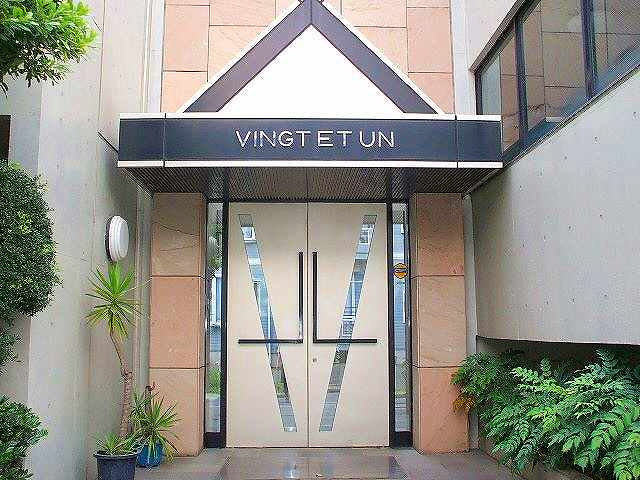 ＶＩＮＧＴ　ＥＴ　ＵＮのエントランス